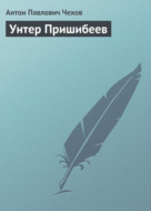 Значок книги