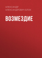 Значок книги