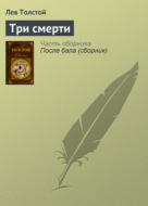 Значок книги