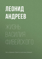 Значок книги