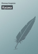 Значок книги