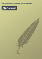 Значок книги
