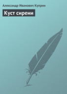 Значок книги