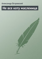 Значок книги