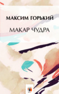 Значок книги