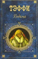 Значок книги