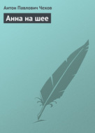 Значок книги