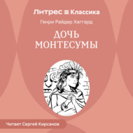 Значок книги