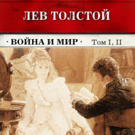 Евгений Терновский Фото Евгений Терновский Фото