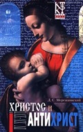 Значок книги