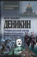 Значок книги