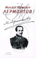 Значок книги