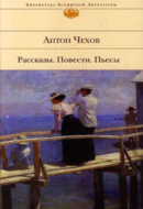 Значок книги