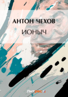 Значок книги