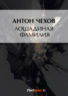 Значок книги