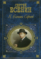 Значок книги