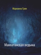 Значок книги