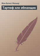Значок книги