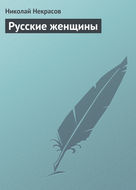 Значок книги