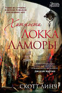 Значок книги