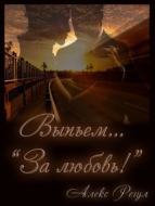 Значок книги