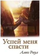Значок книги