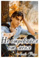 Значок книги