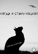 Значок книги