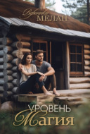Значок книги