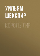 Значок книги