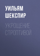 Значок книги