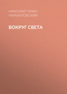 Значок книги