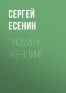 Значок книги