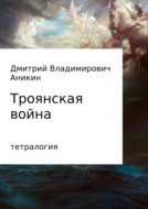 Значок книги