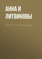 Значок книги
