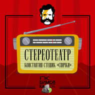 Значок книги