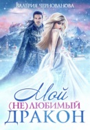 Значок книги
