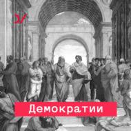 Значок книги