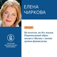 Значок книги