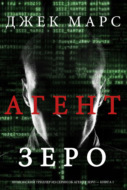 Значок книги