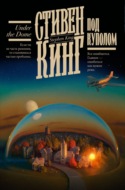 Значок книги