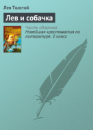 Значок книги