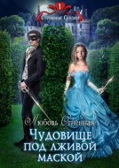 Значок книги