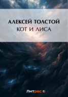 Значок книги