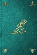Значок книги
