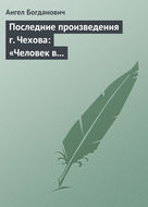 Значок книги