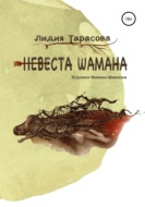 Значок книги