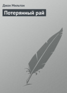 Значок книги