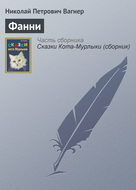 Значок книги