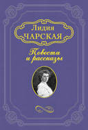 Значок книги